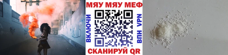 Купить закладку ГАШИШ  Галлюциногенные грибы  Кокаин  Меф  Марихуана  Большой Камень