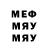 Метадон VHQ ge4S