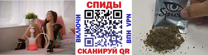 Купить где  Большой Камень  Бутират BDO 