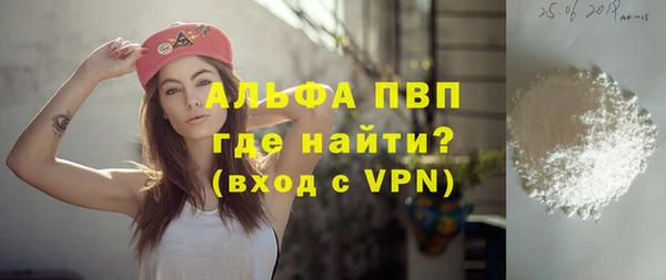 амф Алексин