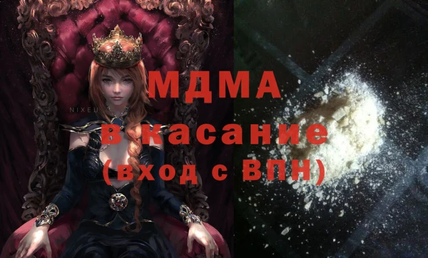 прущие грибы Алзамай