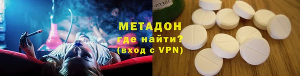амф Алексин