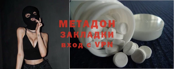 амф Алексин
