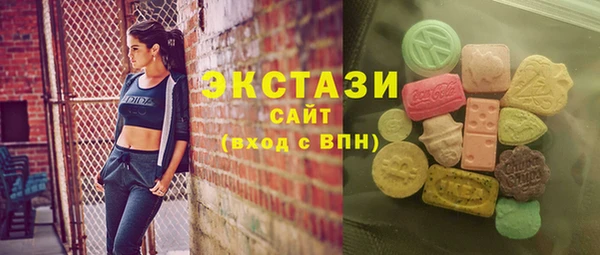 твердый Нефтегорск