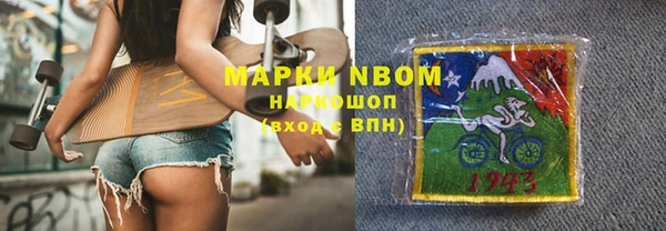 амф Алексин