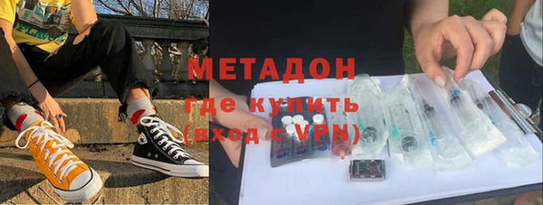 амф Алексин