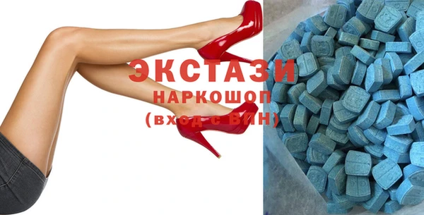 прущие грибы Алзамай