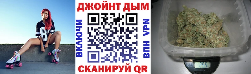 Бошки Шишки ГИДРОПОН Большой Камень